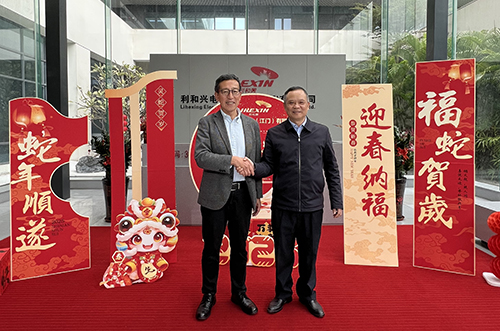 微信图片编辑_20250122162301.jpg