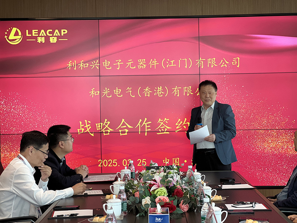 微信图片_20250325141325.jpg